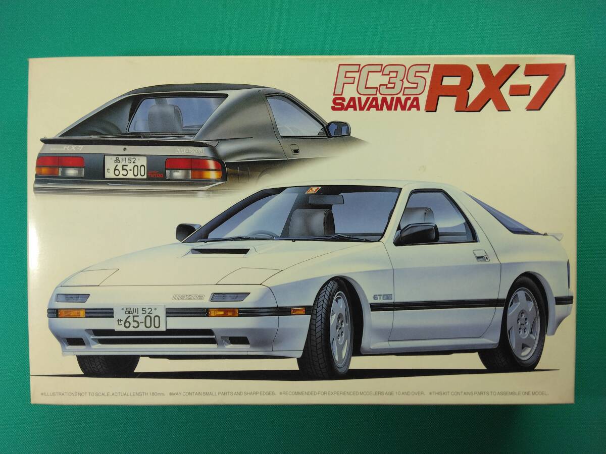 【ジャンク】FUJIMI フジミ 1/24 FC3S サバンナ RX-7の画像1