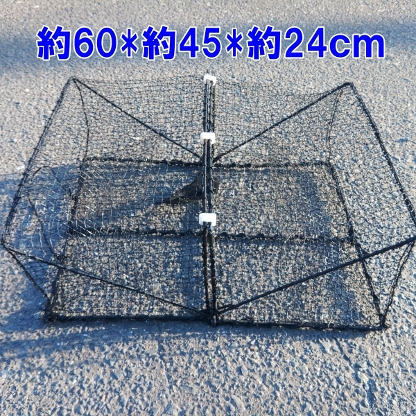 9443円 プラスチック角型タイプ 20枚 送料無料(九州沖縄別途 9443円 プラスチック角型タイプ 20枚 送料無料(九州沖縄別途