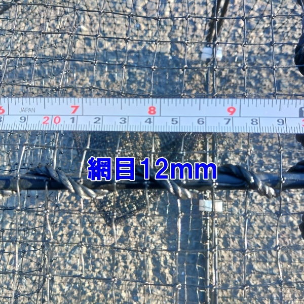 9443円 プラスチック角型タイプ 20枚 送料無料(九州沖縄別途 9443円 プラスチック角型タイプ 20枚 送料無料(九州沖縄別途
