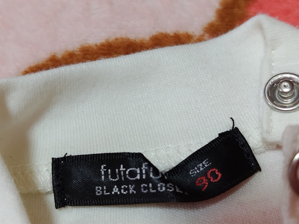 futafuta重ね着風長袖T90の画像2