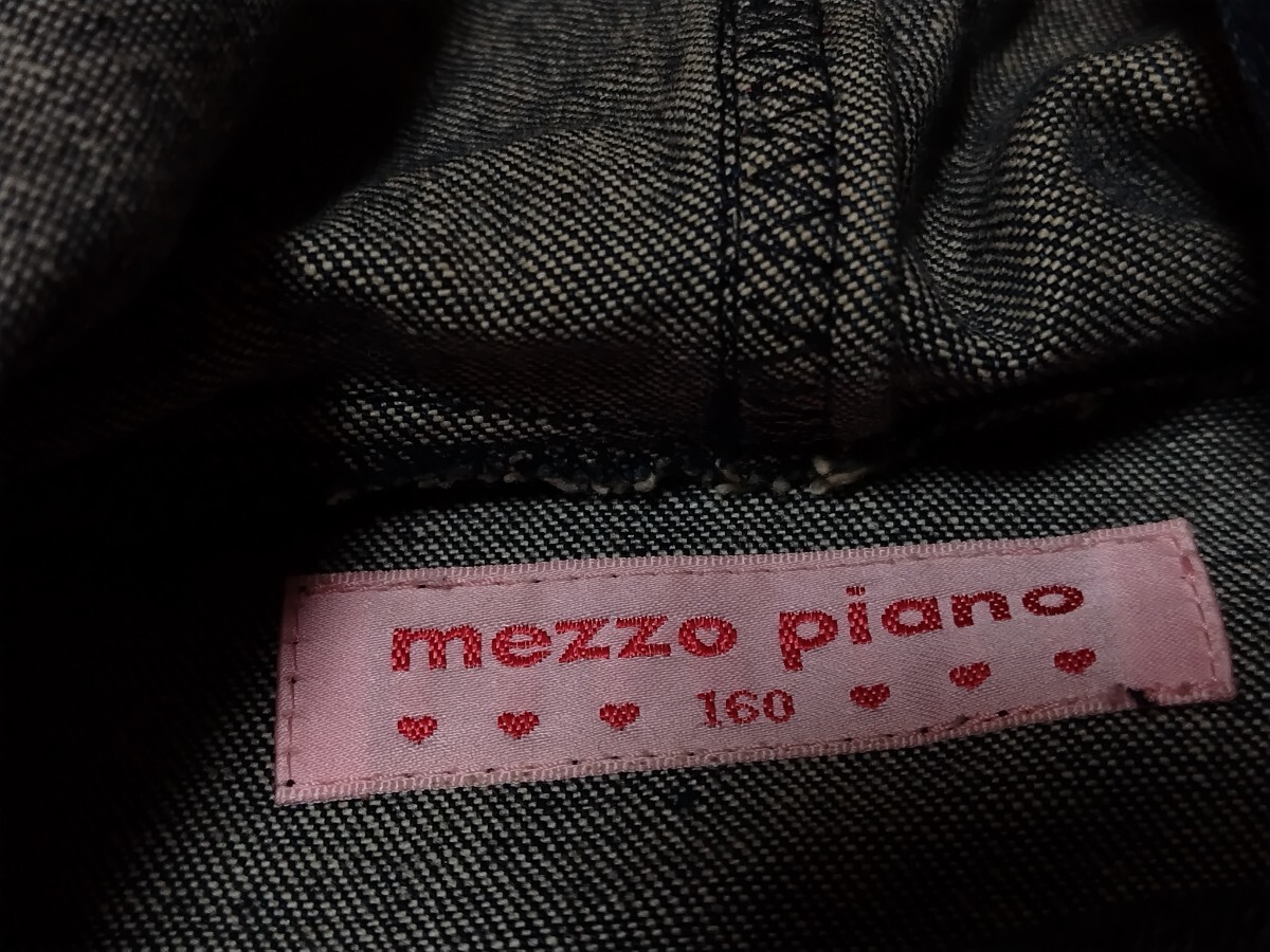  Mezzo Piano Denim jacket 160