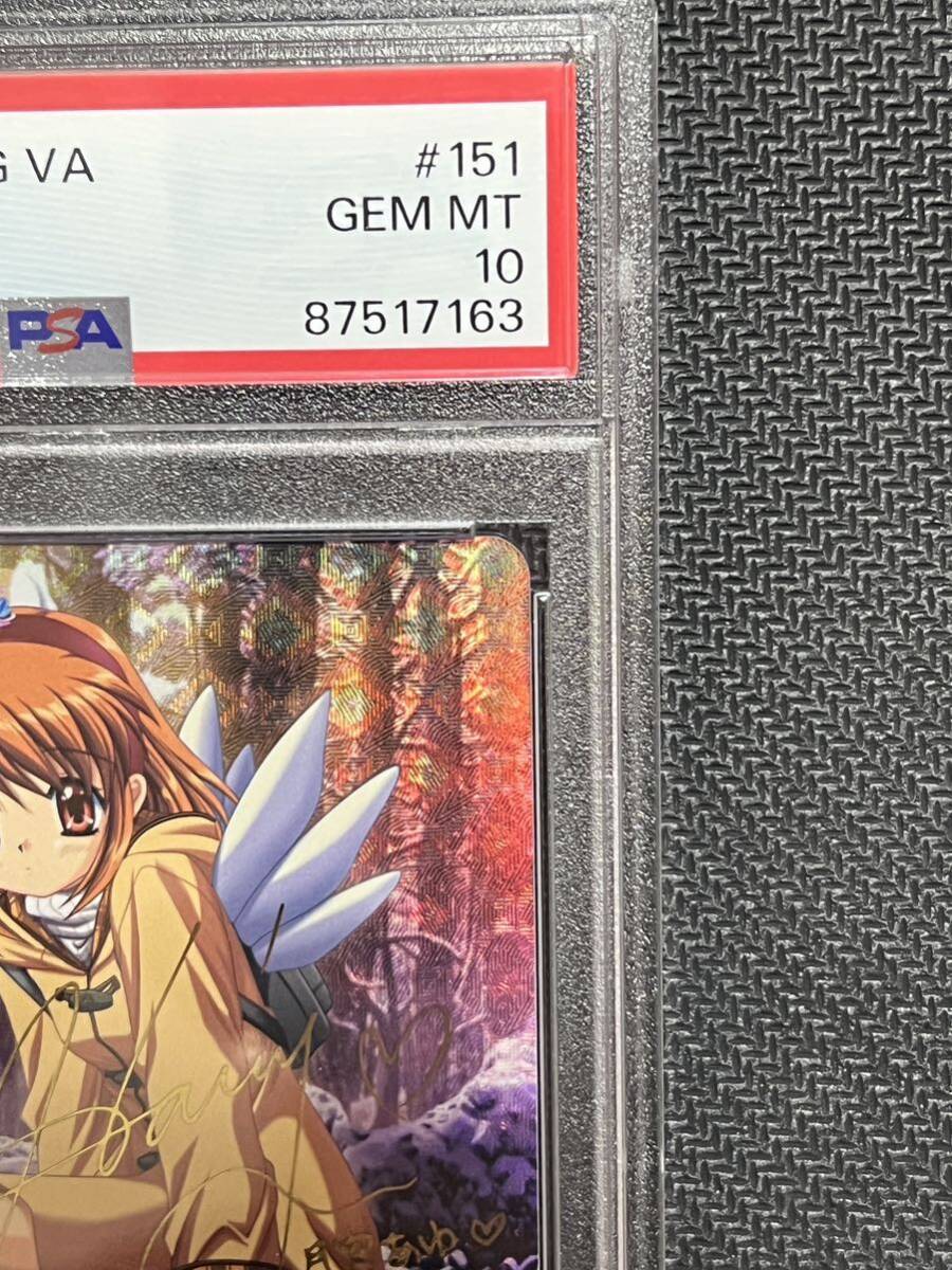 PSA10 chaos TCG ビジュアルアーツ初恋1/1 1.00 奇跡の少女月宮 PSA10 chaos TCG ビジュアルアーツ初恋1/1 1.00 奇跡の少女月宮