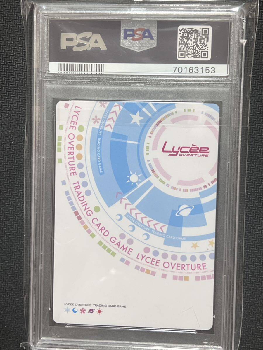 PSA10 lycee サガプラネッツ1.0 馴れ馴れしい後輩 聖橘花 SP PSA鑑定品 kikka hijiri SP Signature かけ抜け青春スパーキングの画像6