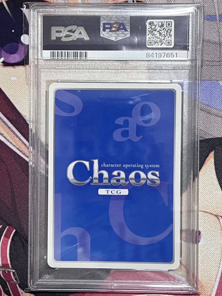 PSA10 chaos TCG インフィニットストラトス ひと夏の思い出 セシリア・オルコット SP Signature IS-104 SP_画像6