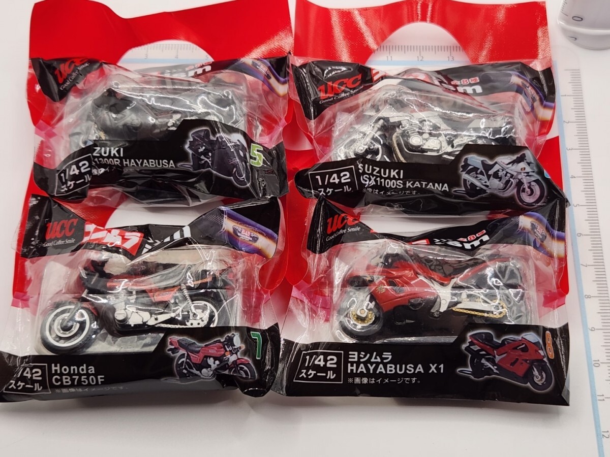 ucc ヨシムラ ism ミニチュア バイク全8set[24D4検]MINIATURE BIKEミニカー コレクションHONDA CB400FOUR HAYABUSA X1 KAWASAKI Z400FXの画像3