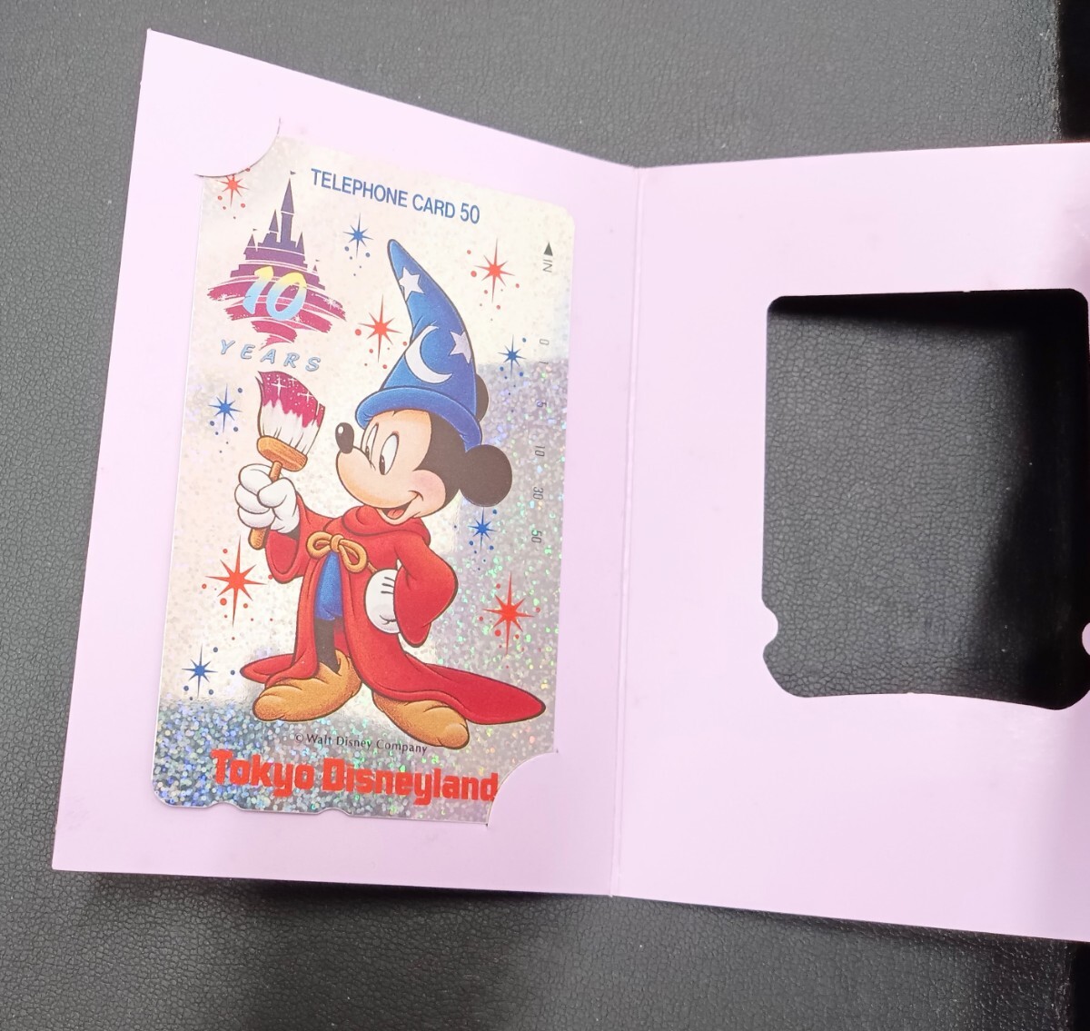 東京ディズニーランド１０周年　記念テレホンカード　未使用　度数50_画像4