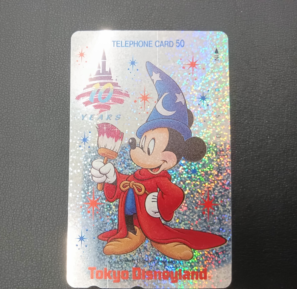 東京ディズニーランド１０周年　記念テレホンカード　未使用　度数50_画像2