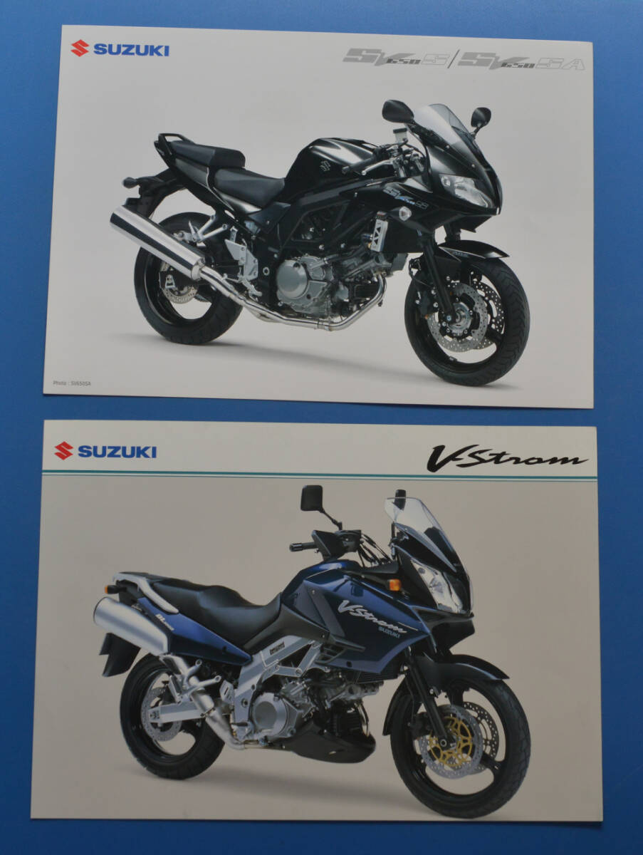 【S-RG-22】スズキ　SV650S SV650SA V-ストローム　SUZUKI　V-Storom　英語表記　2002年9月　カタログ3枚_画像2