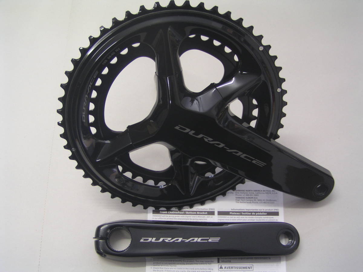 シマノ デュラエース FC-R9200 172.5mm 54×40 新品