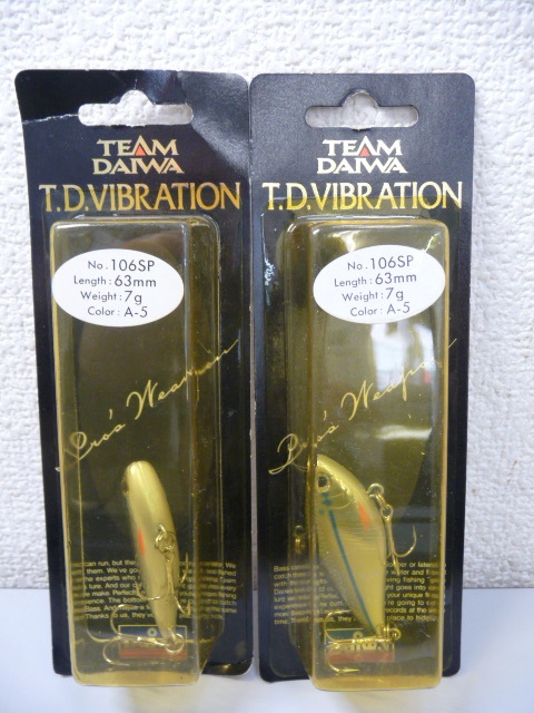 ☆②未開封 TEAM DAIWA ダイワ サスペンドタイプ T.D.VIBRATION バイブレーション ルアー 5個セット (A041204)の画像6