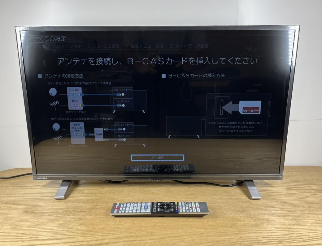 TOSHIBA 東芝 REGZA レグザ 液晶テレビ 32V型 32V34 2022年製 直接引取（東大阪）歓迎_画像1