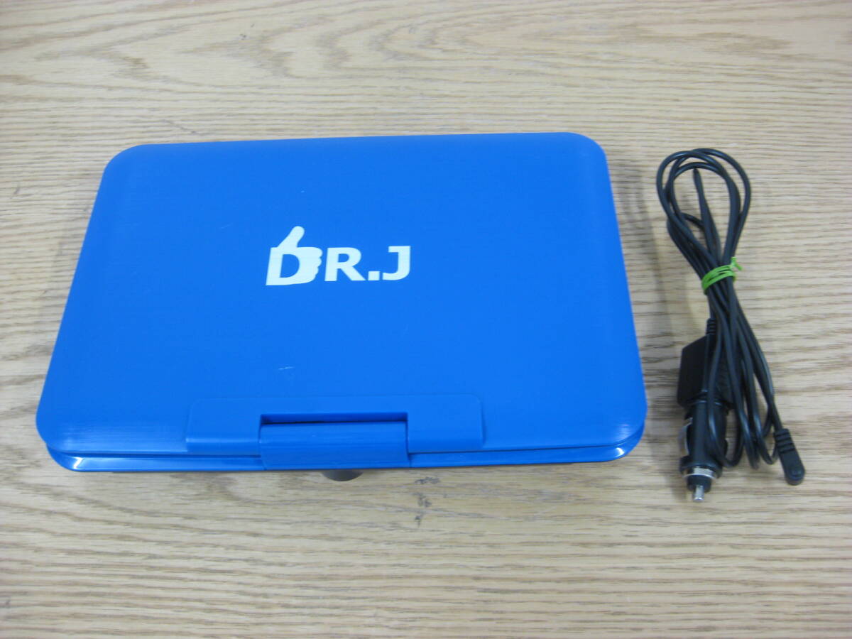 DR.J 10型液晶 ポータブルDVDプレーヤー DP10M シガーソケット対応ケーブル付き 直接引取（東大阪）歓迎の画像1