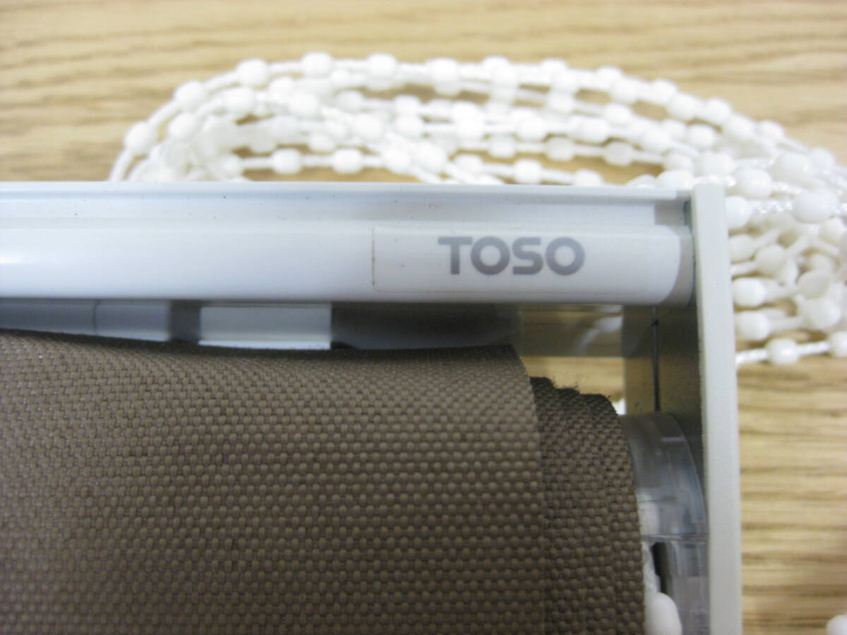 TOSOto-so- предотвращение бедствий roll screen цепь функционирование ширина 50cm× длина 178cm Brown прямой самовывоз ( восток Osaka ) приветствуется 