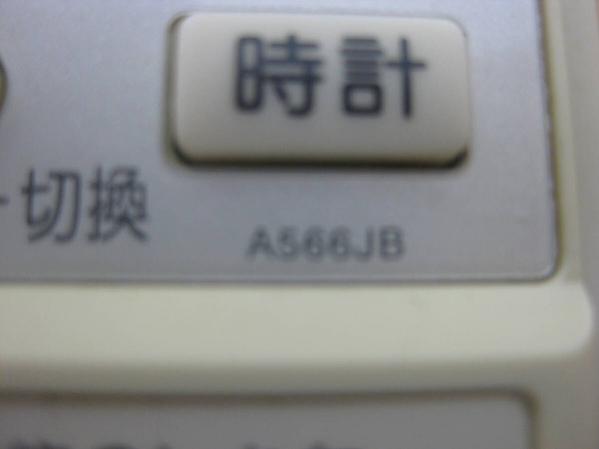 RM0083 SHARP シャープ エアコン用 リモコン A566JB_画像4
