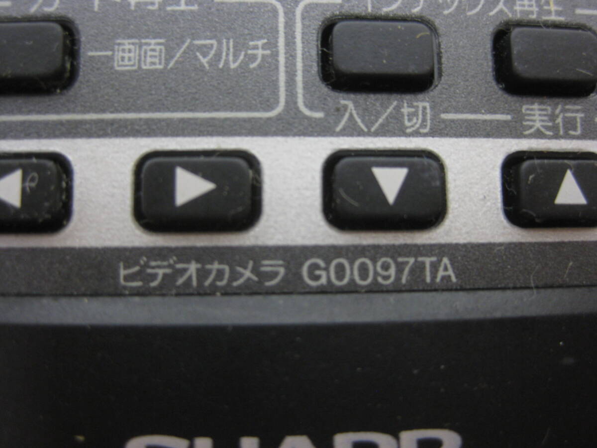 RM0107 SHARP シャープ ビデオカメラ用 リモコン G0097TA_画像3