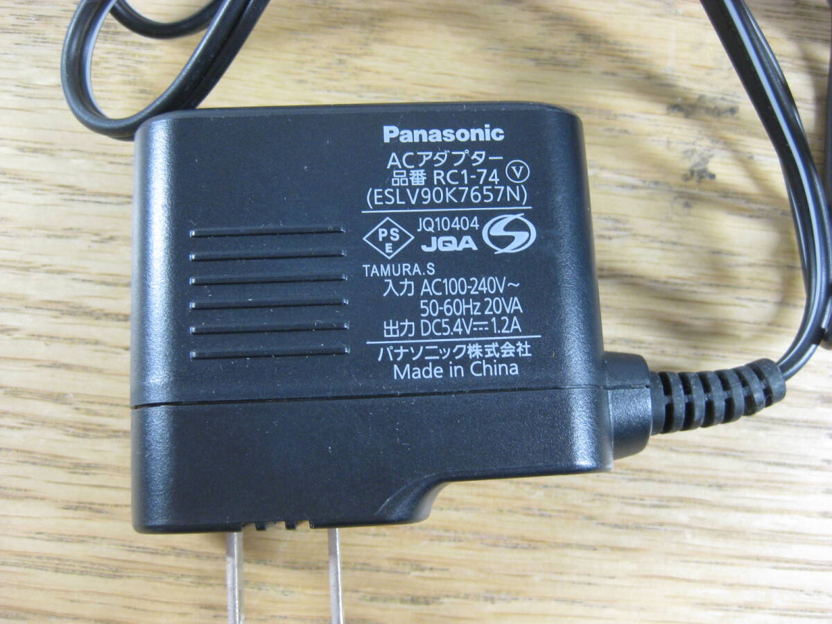 Panasonic パナソニック ラムダッシュ 電気シェーバー用 ACアダプター RC1-74 (ESLV90K7657N) 5.4V 1.2A_画像2