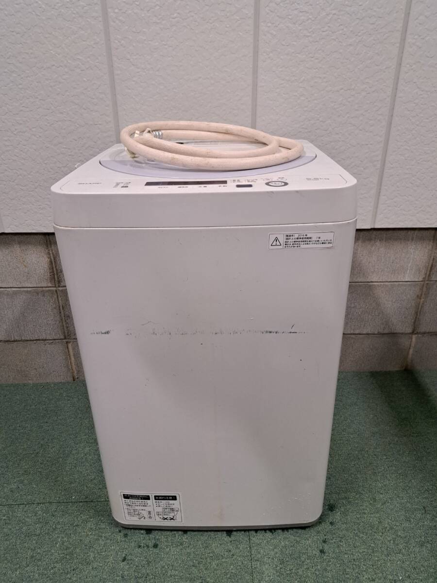SHARP シャープ 全自動洗濯機 5.5kg ES-GE5A 2016年製 直接引取（東大阪）・自社配達歓迎の画像1