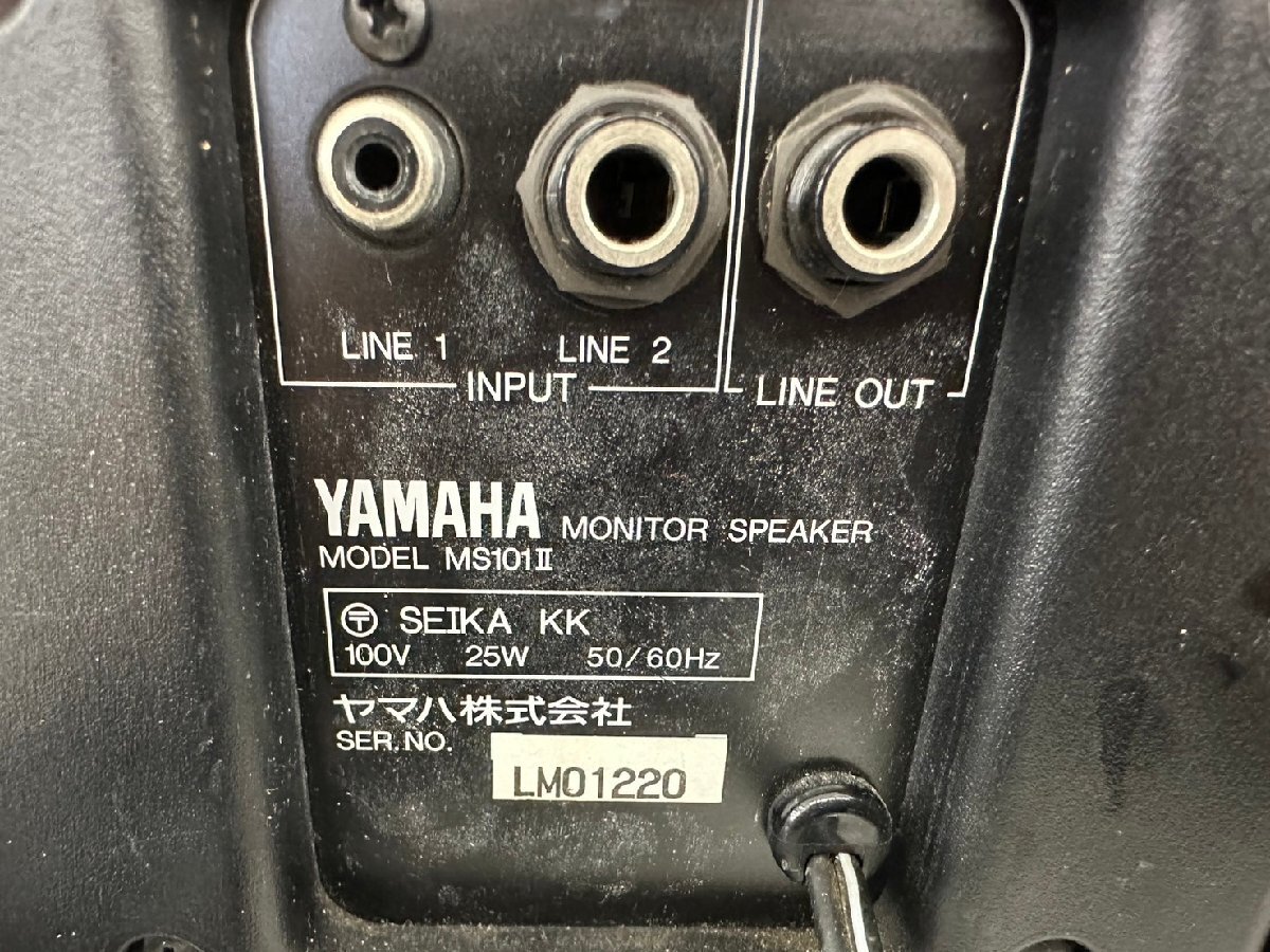 □t1673 中古★YAMAHA ヤマハ MS101ⅱ モニタースピーカー ペアの画像7