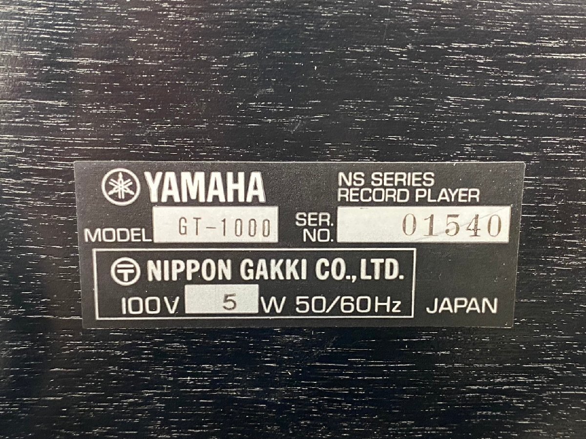 □t1918　現状品★YAMAHA 　ヤマハ　GT-1000　ターンテーブル