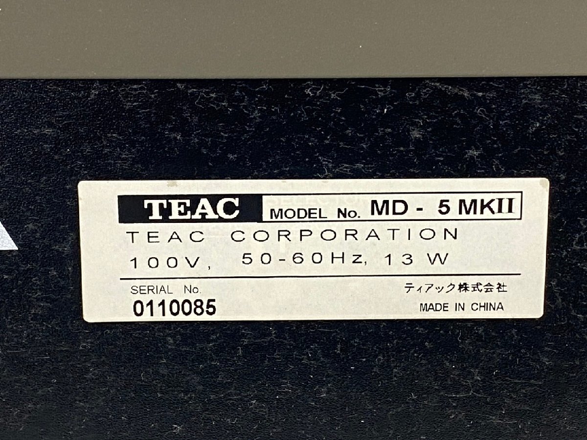 □t1911 中古★TEAC ティアック MD-5MKii MDプレイヤーの画像8