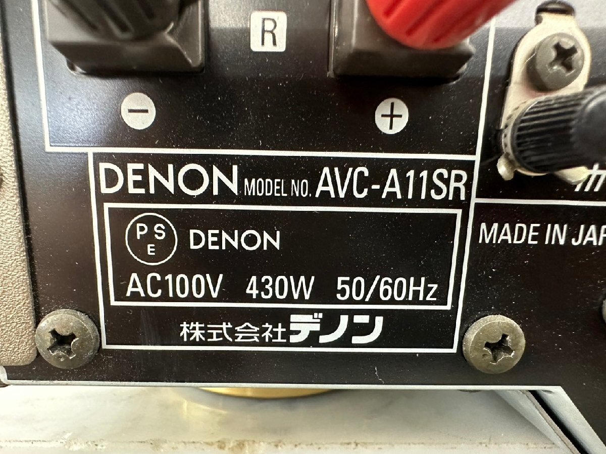 □t2108 現状品★DENON デノン AVC-A11SR AVアンプの画像10