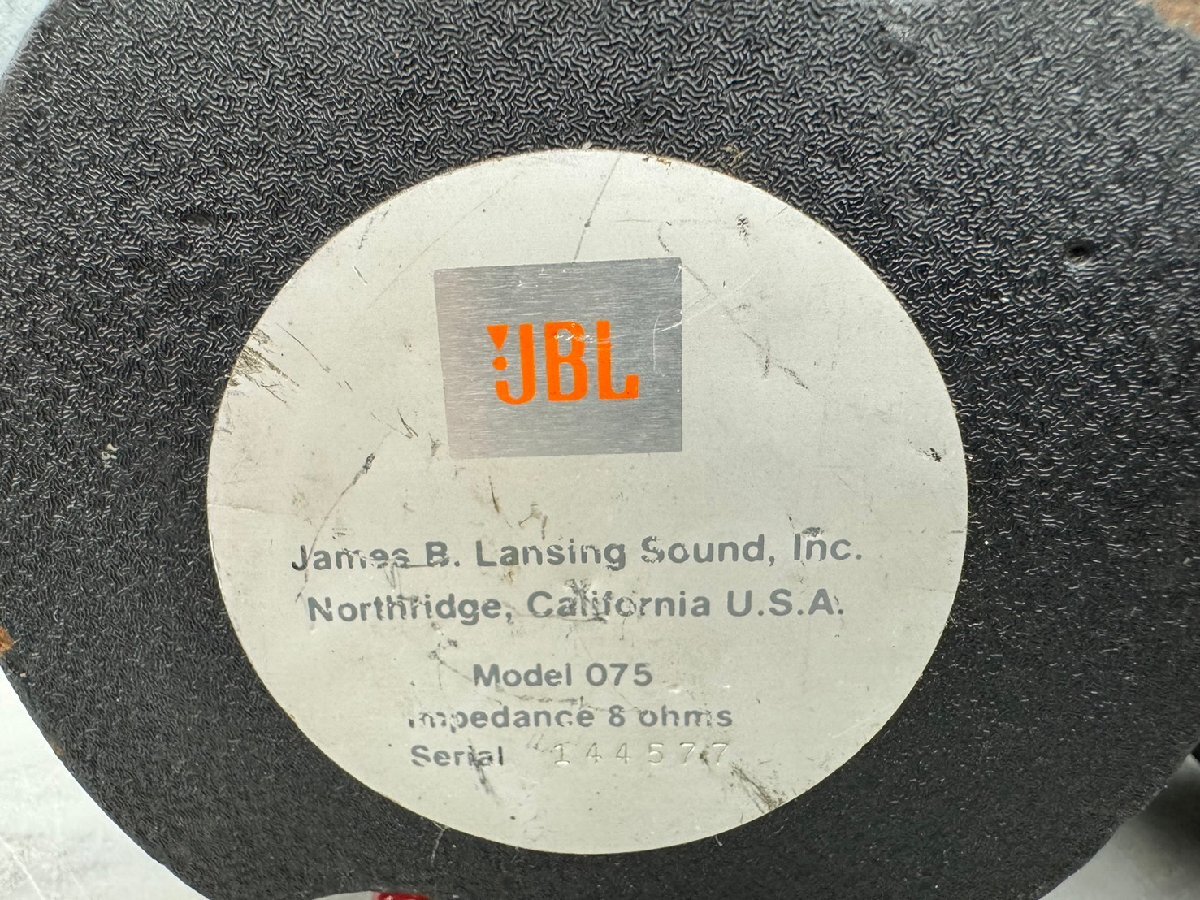 □t2133　中古★JBL　 075　ツィーターユニットペア