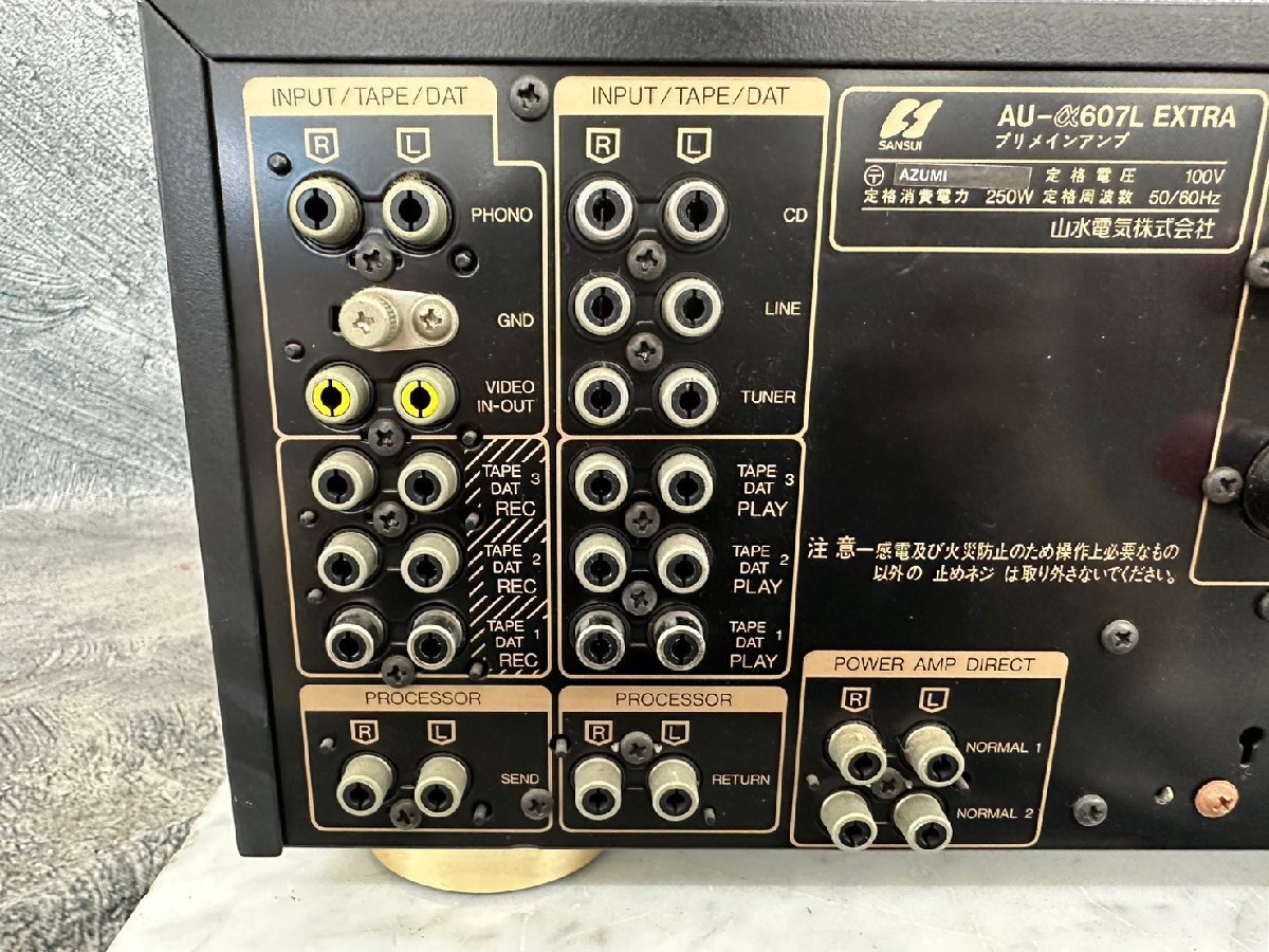 □t2181 中古★SANSUI AU-α607L サンスイ プリメインアンプの画像7