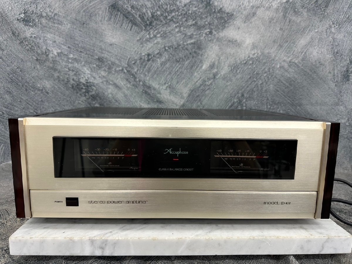 □t2233 現状品★Accuphase P-102 アキュフェーズ パワーアンプの画像3