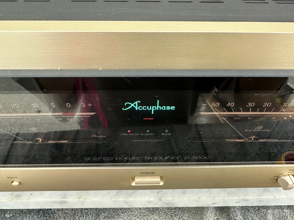 □t2228　中古★Accuphase　アキュフェーズ　P-5000　パワーアンプ