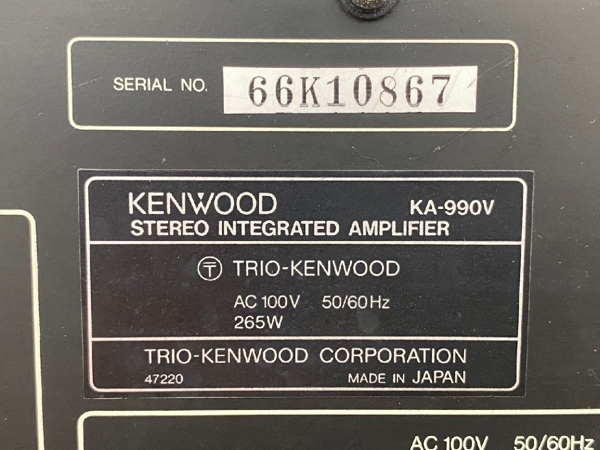 □t2291 現状品★Kenwood  ケンウッド KA-990V ステレオインテグレーテッドアンプの画像6