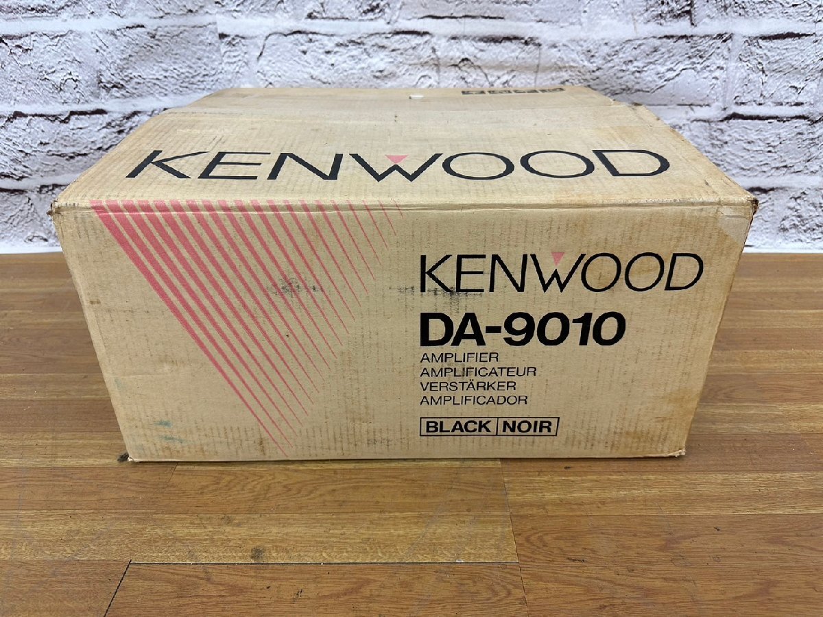 □t2315　中古★KENWOOD　ケンウッド　DA-9010　プリメインアンプ