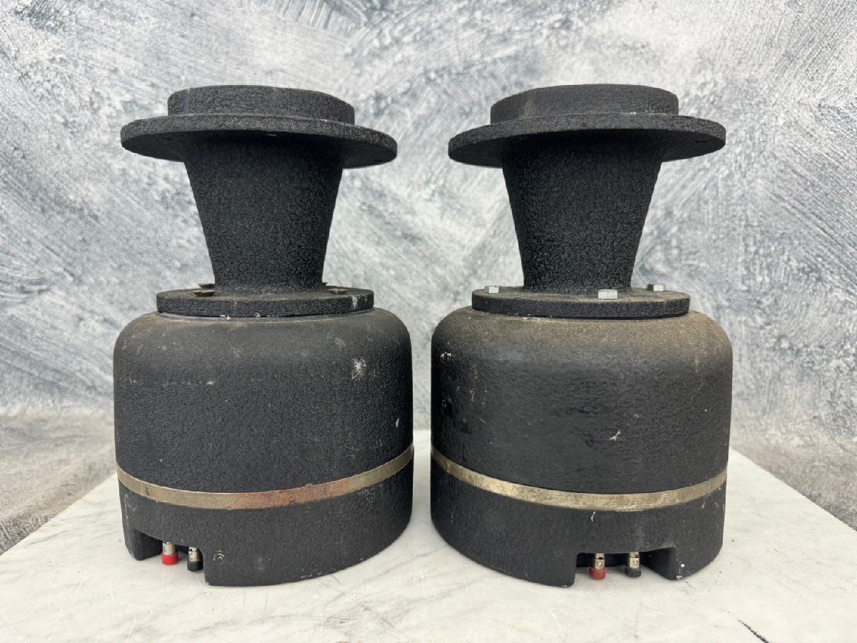 *t2353 used *JBL 375 Driver horn pair horn pattern number details unknown 