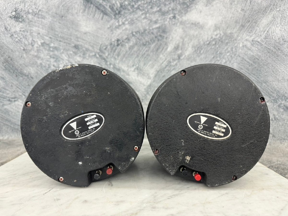*t2353 used *JBL 375 Driver horn pair horn pattern number details unknown 