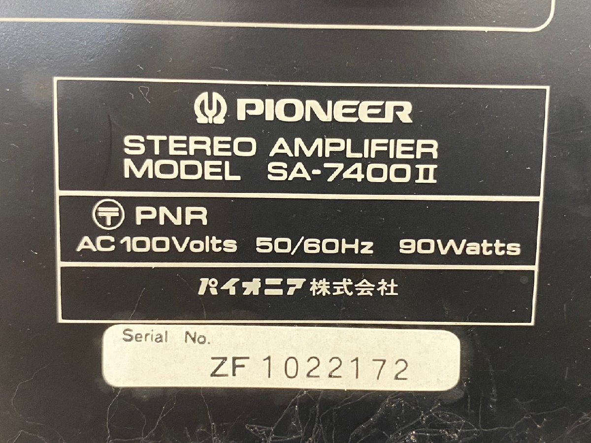 □t2401　現状品★Pioneer　パイオニア　 TX-7600ⅱ/SA-7400ⅱ　オーディオセット_画像8