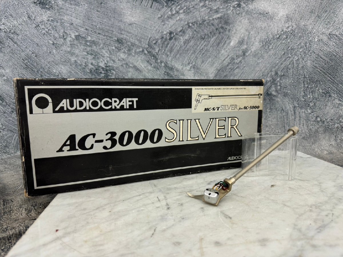 *t2436 present condition goods *AUDIOCRAFT MC-S/T AC-3000 SILVER audio craft strut arm 