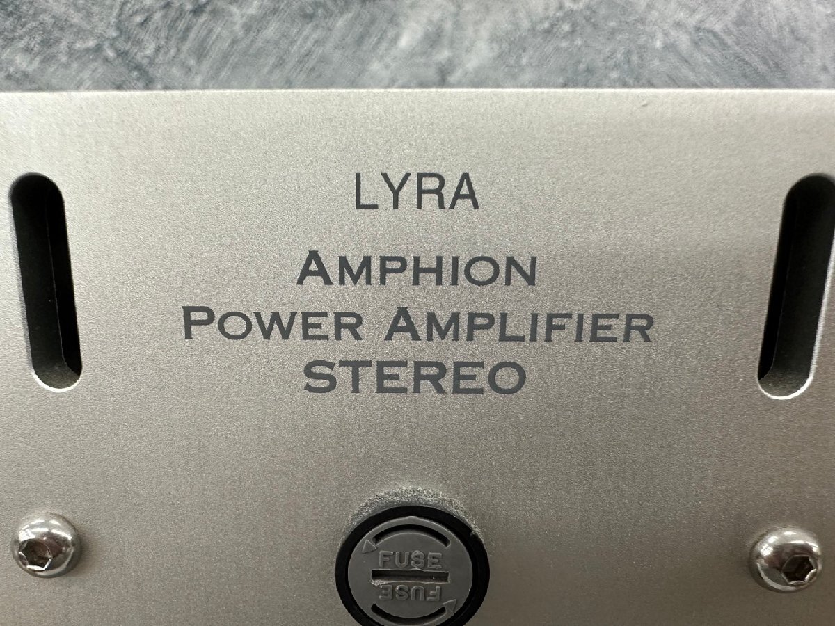 *t2451 used *LYRA lyra AMPHION pre-amplifier body only 