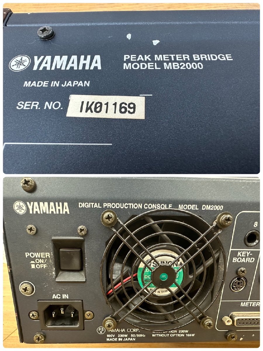 □t2096 現状品★YAMAHA ヤマハ DM2000 MB2000  MY8AE96×4枚 デジタルミキサー 【直接引き取り限定・愛知県】の画像9