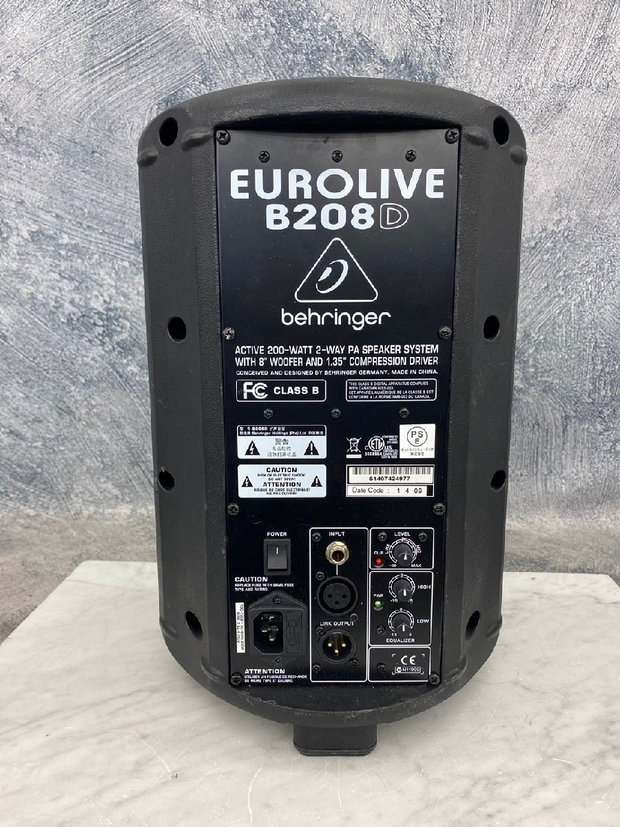 □t1924 中古★BEHRINGER ベリンガー B208D パワードスピーカー 本体のみの画像5