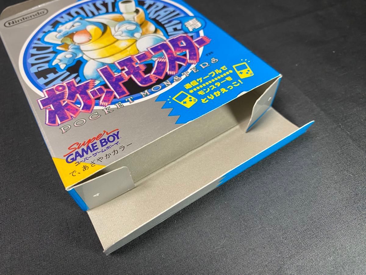 ポケットモンスター 青 ゲームボーイ バーコード無し|Yahoo ポケットモンスター 青 ゲームボーイ バーコード無し|Yahoo