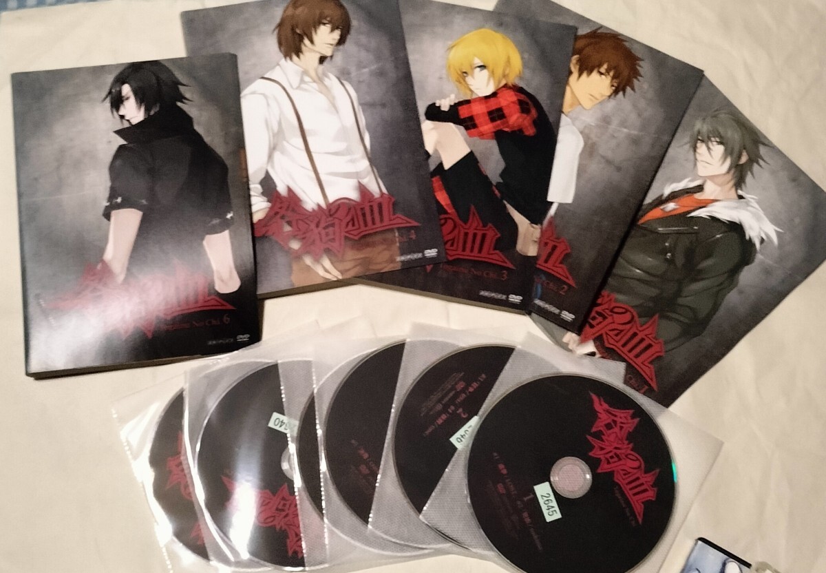 6766円 咎狗の血 ・ドラマCD・BLアニメ・PCアクセリー・BLゲーム 6766円 咎狗の血 ・ドラマCD・BLアニメ・PCアクセリー・BLゲーム