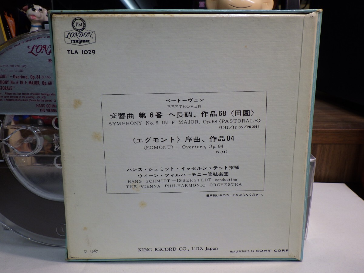 【￥1,000～】Reel-to-reel-tape 7inch｜オープンリール★KING/4TRACK★BEETHOVEN：SYMPHONY NO.6 pastorale／H.S-Isserstedt ウィーンの画像3