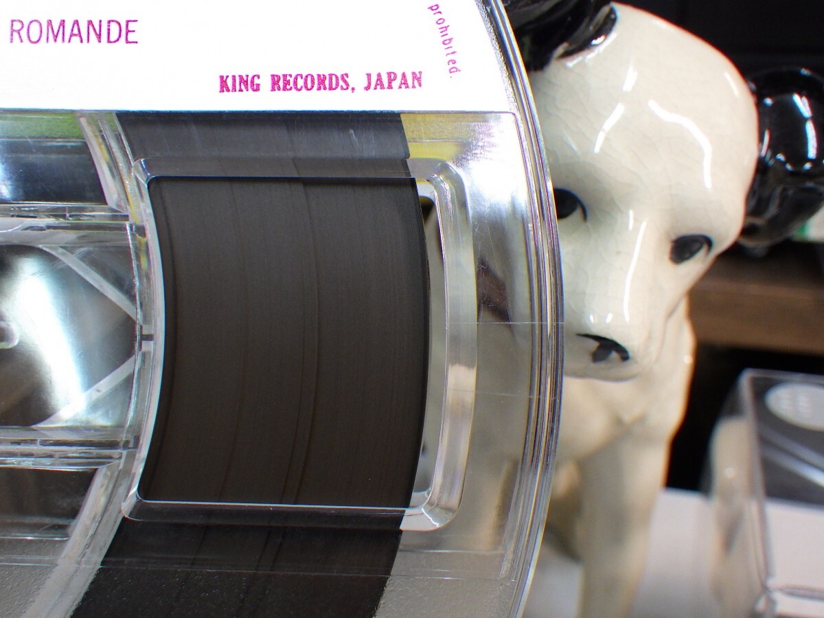 【￥1,000～】Reel-to-reel-tape 7inch｜オープンリール★KING/4TRACK★FALLA：THE THREE CORNERED HAT／E.Ansermet スイスロマンド管弦楽の画像9