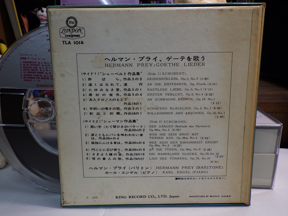 【￥1,000～】Reel-to-reel-tape 7inch｜オープンリール★4TRACK/19cm/s★HERMANN PREY／GOETHE LIEDER｜ヘルマンプライ、ゲーテを歌うの画像3