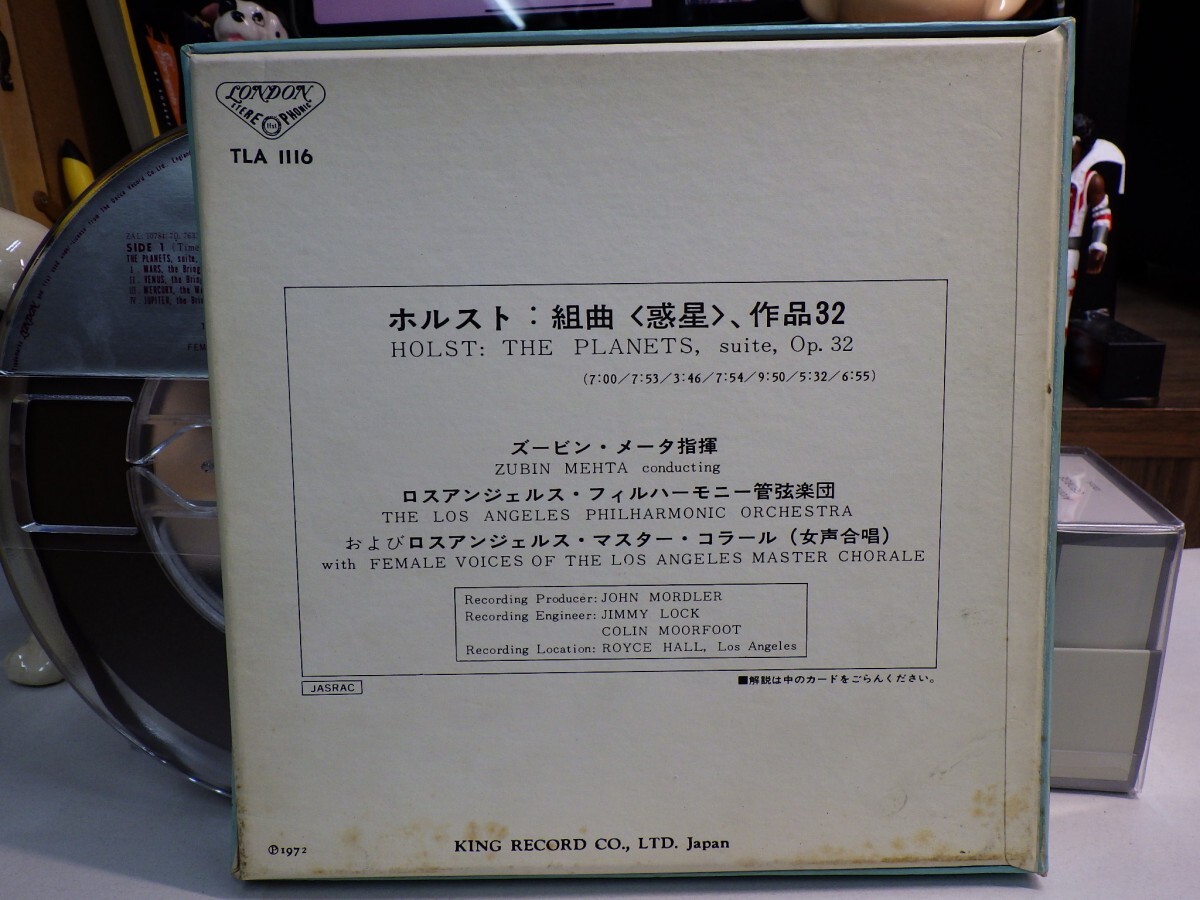 【￥1,000～】Reel-to-reel-tape 7inch｜オープンリール★4TRACK/KING★HOLST：THE PLANETS｜Zubin Mehta　メータ　THE LOS ANGELS PHIL_画像3