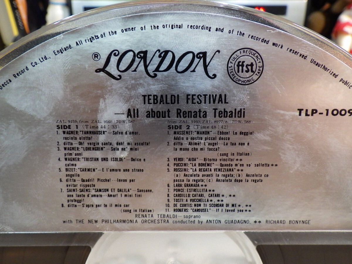 【￥1,000～】Reel-to-reel-tape 7inch｜オープンリール★4TRACK/KING★TEBALDI FESTIVAL｜レナータ・テバルディのすべて_画像7