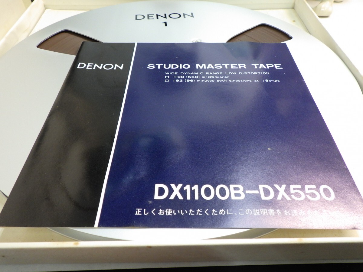 美品【まとめて2本セット｜2-SET￥1,000～】Reel-to-reel-tape 10inch｜オープンリールテープ★使用済 DENON DX1100B STUDIO 1100m 192min_画像8