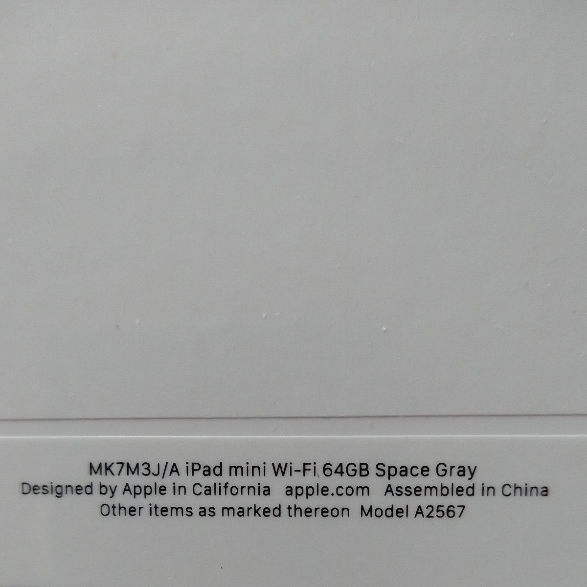 【未開封・未使用】2021 Apple iPad mini 第6世代［Wi-Fi・64GB］8.3インチ （スペースグレイ）