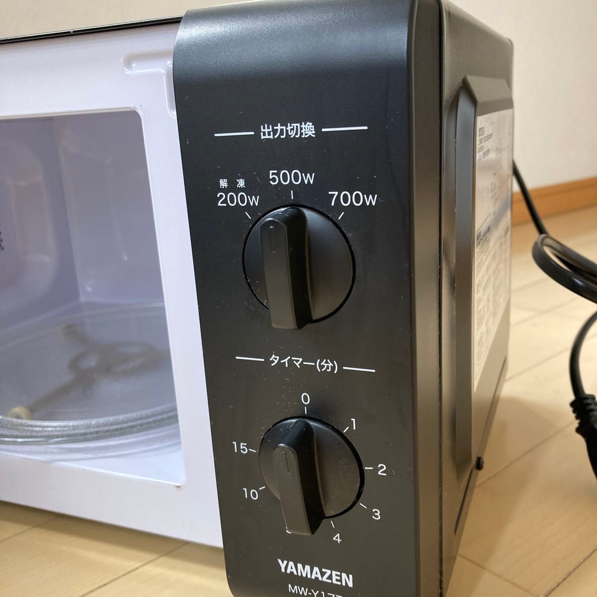 山善 電子レンジ ターンテーブル  ブラック　YAMAZEN