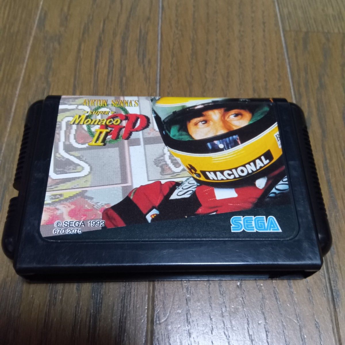 MD アイルトンセナ スーパーモナコGP II