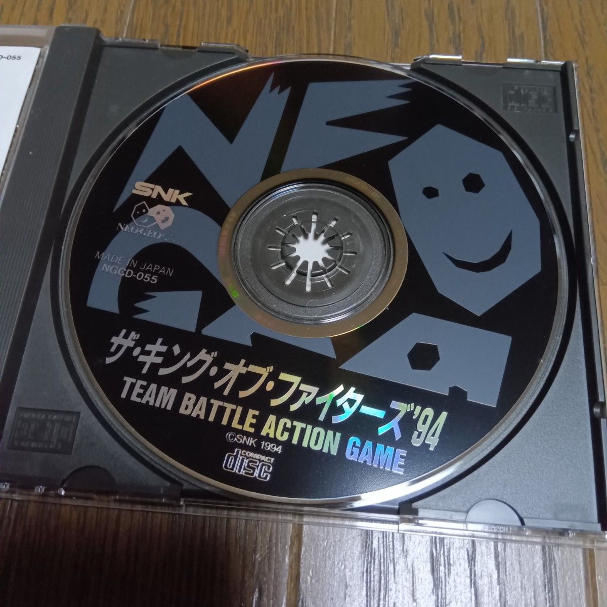 NEOGEO CD ザ・キング・オブ・ファイターズ '94